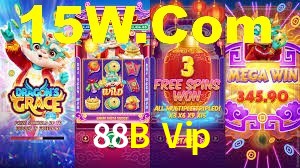 Cashback e recargas na 88B Vip